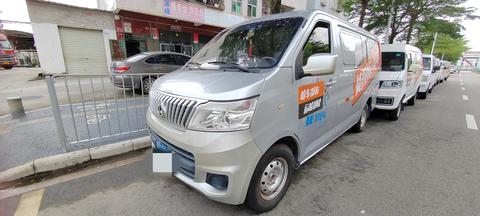 Changan Kaicene Ruixing M80, 2018 год