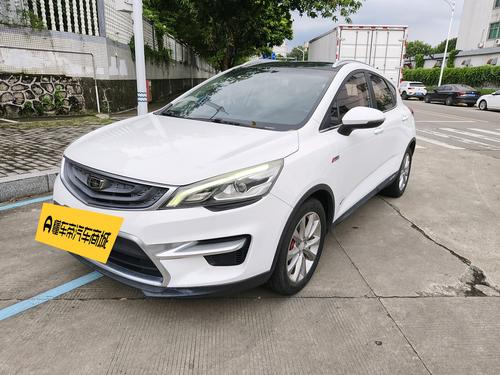 Geely Emgrand GS
