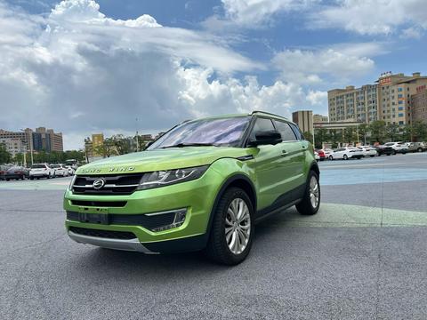 Landwind X7