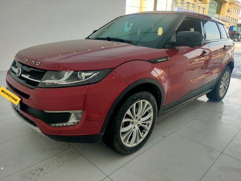 Landwind X7