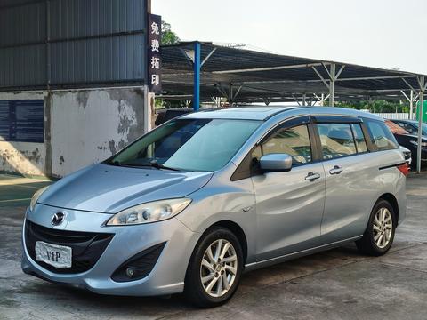 Mazda 5