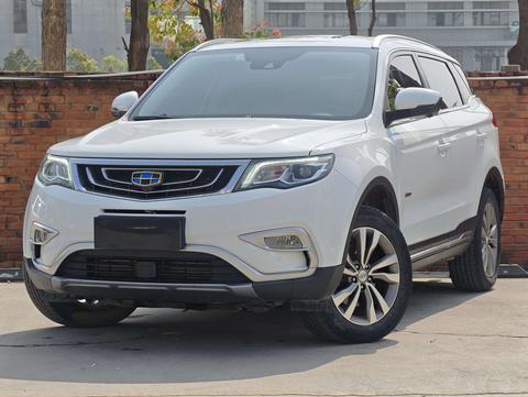 Geely Boyue