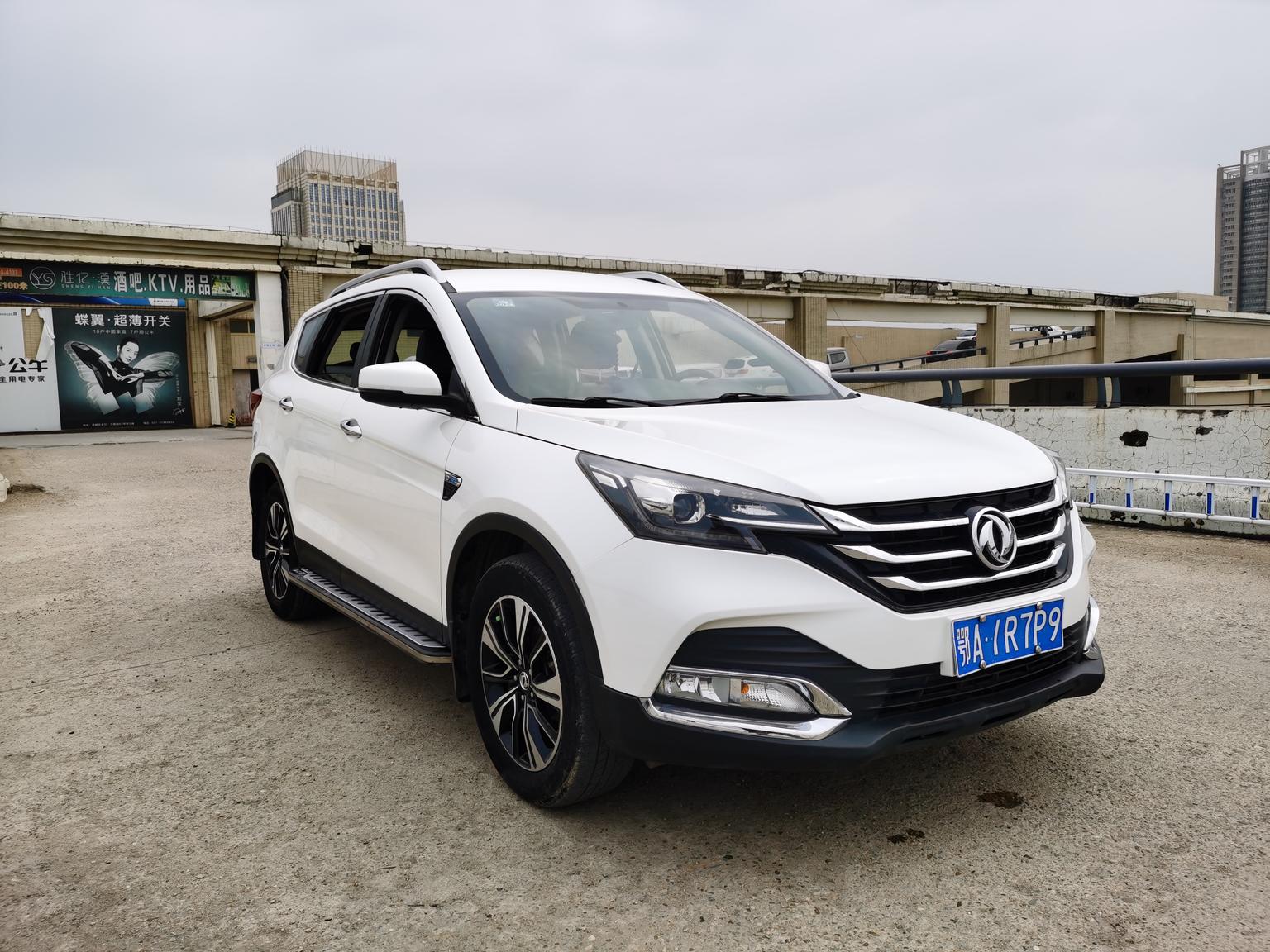 Dongfeng AX7 — фотографии объявления, Фото 4