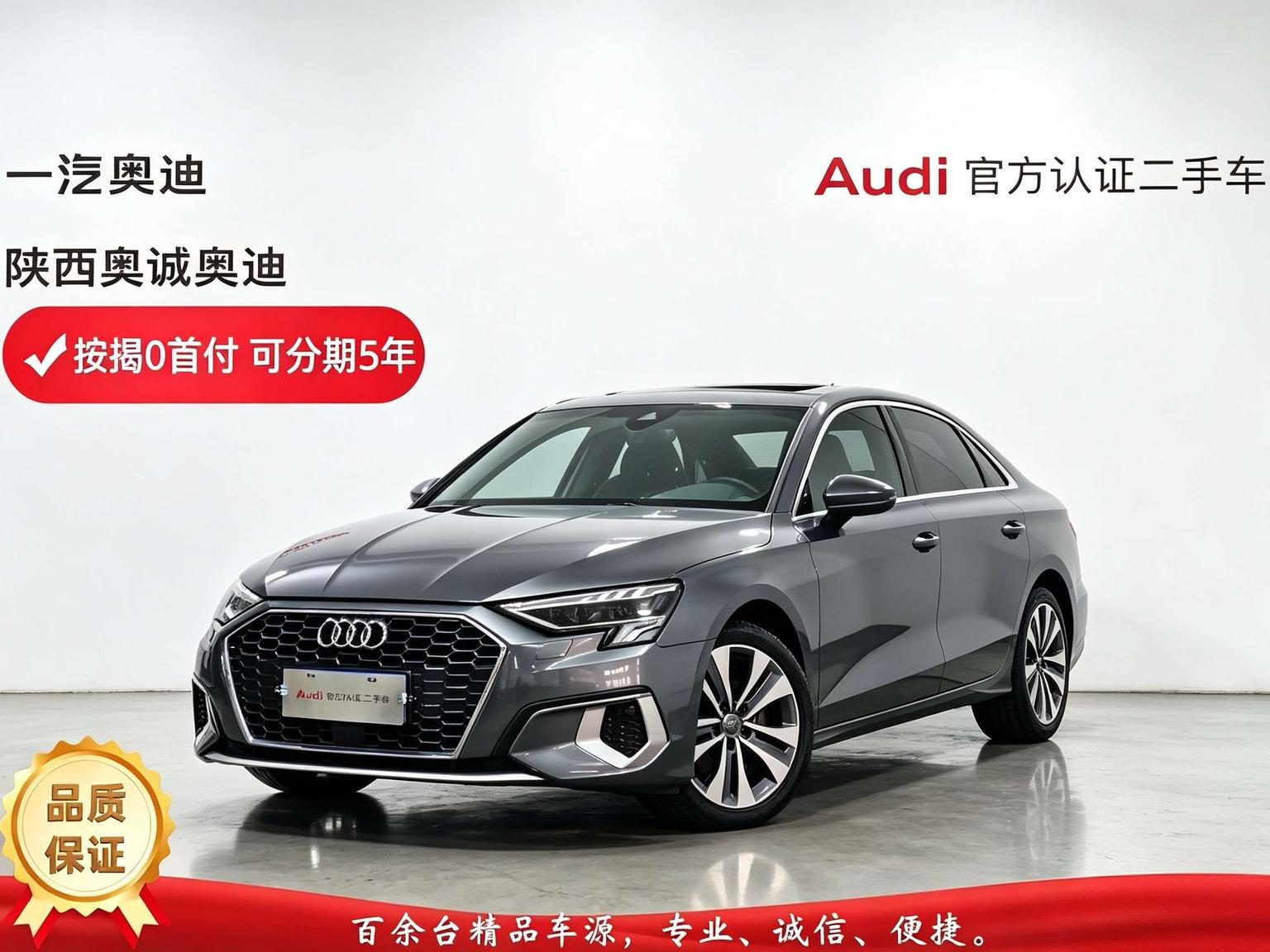 Audi A3 — фотографии объявления, Фото 3