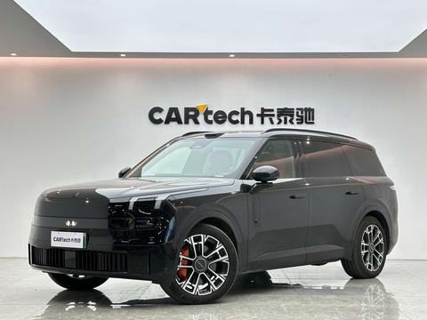 Lynk & Co 900