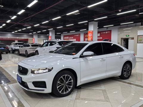 Geely Preface