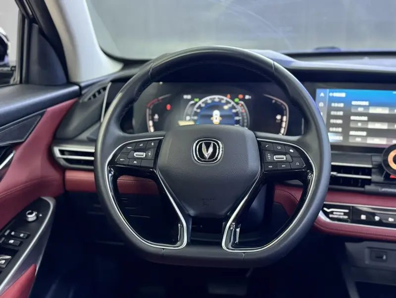 Changan CS75 PLUS — фото 11