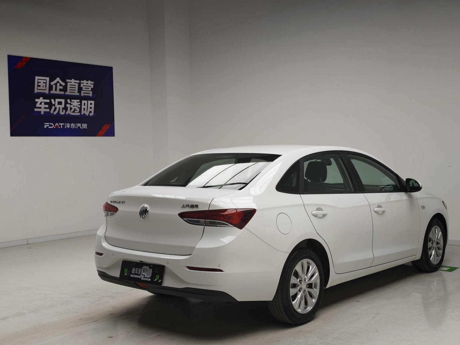 Buick Excelle 2021 1.5L AT Elite