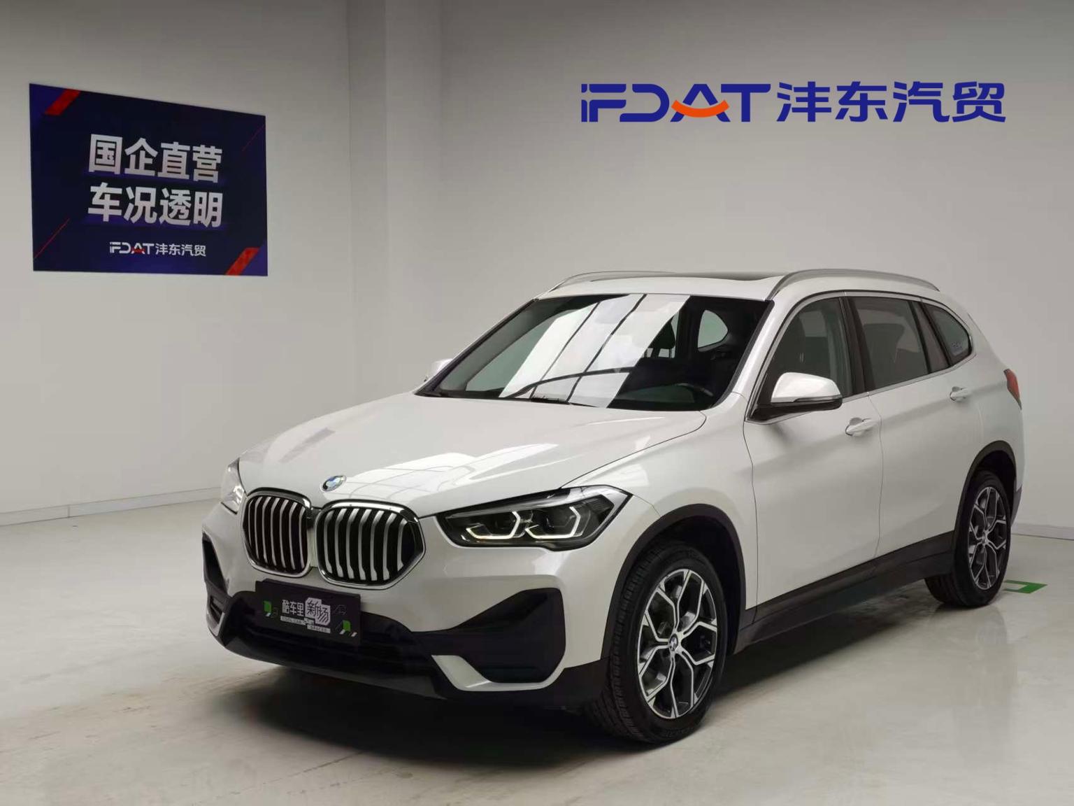 BMW X1 — фотографии объявления, Фото 2