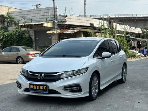 Honda Jade