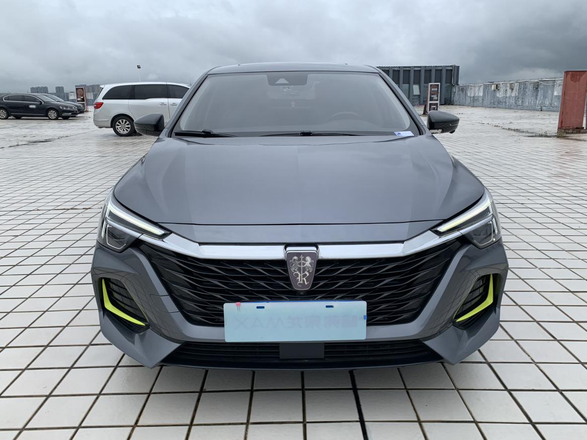 Roewe i6 MAX — фотографии объявления, Фото 3