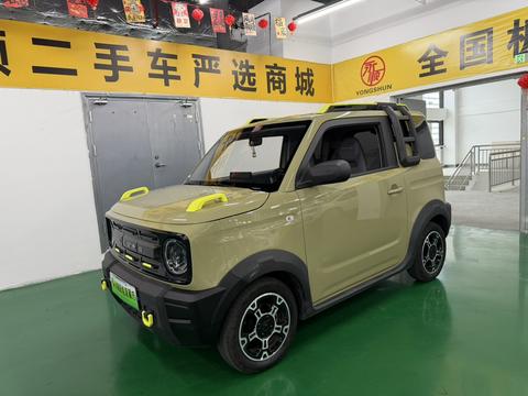 Geely Galaxy Panda