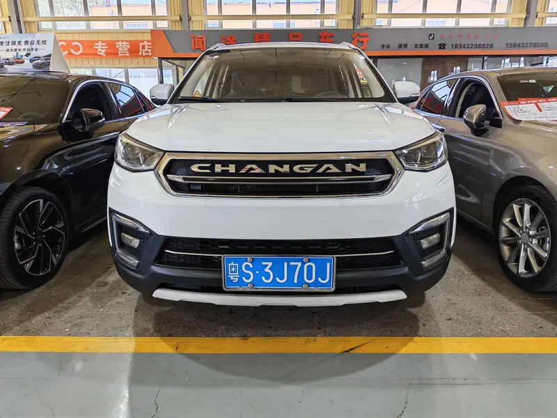 Changan CS55 — фото 2