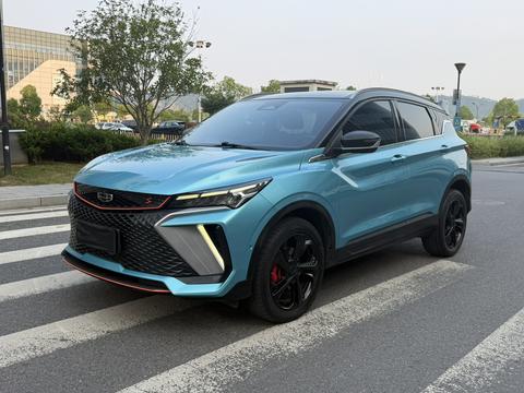 Geely Binyue