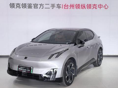 Lynk & Co Z20