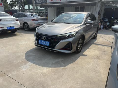 Changan Eado