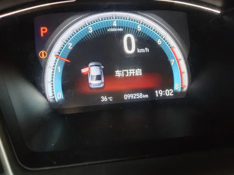 Honda Civic — фото 7