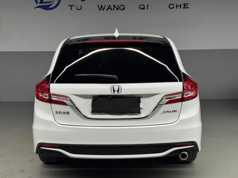 Honda Jade — фото 5