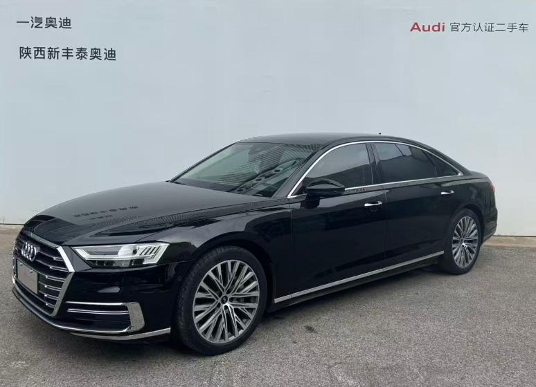 Audi A8 2021 A8L 55 TFSI quattro Luxury