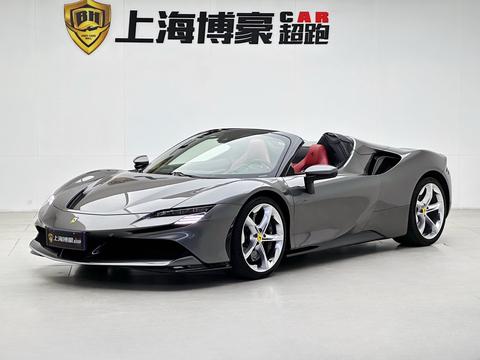 Ferrari SF90