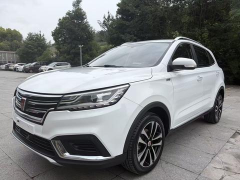 Roewe RX3