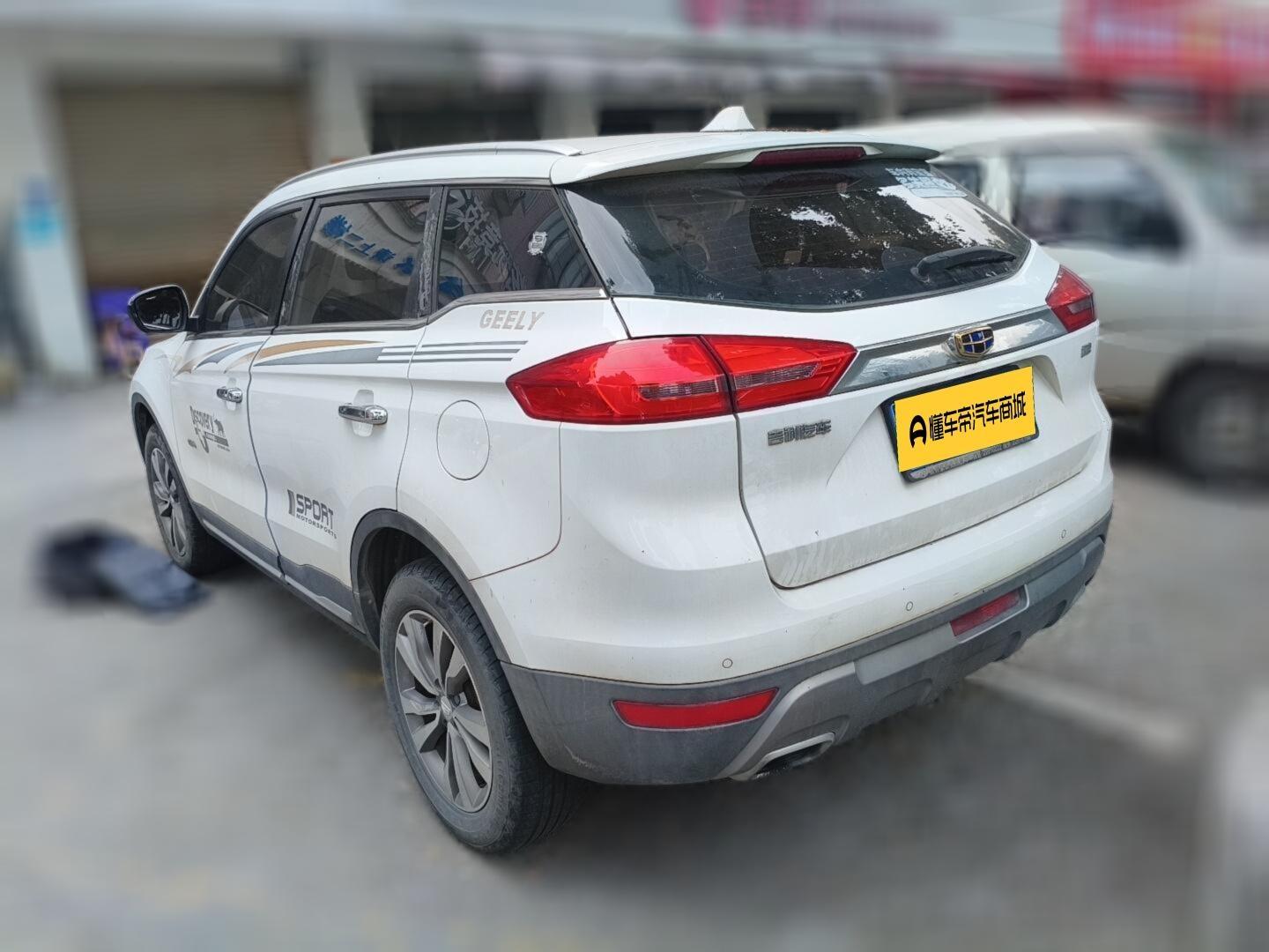 Geely Boyue 2016 1.8TD AT