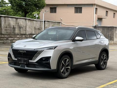 Dongfeng Aeolus Haohan