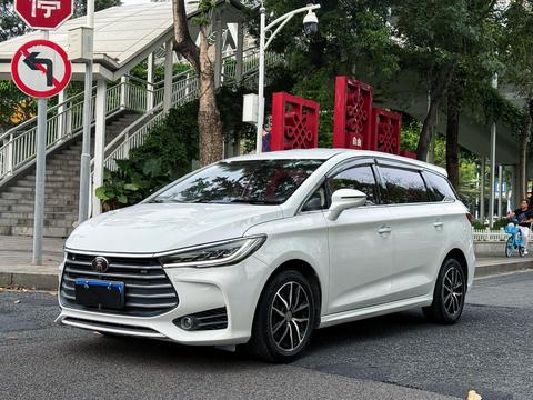 BYD Song MAX