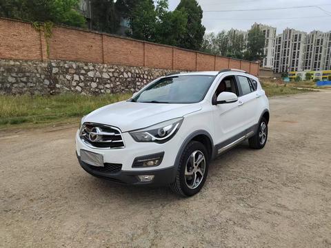 Haima S5