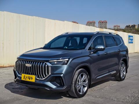 Geely Haoyue L