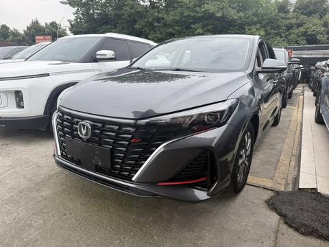 Changan Eado