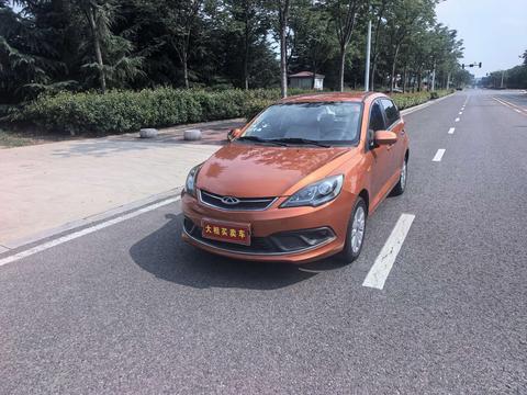 Chery Fulwin 2
