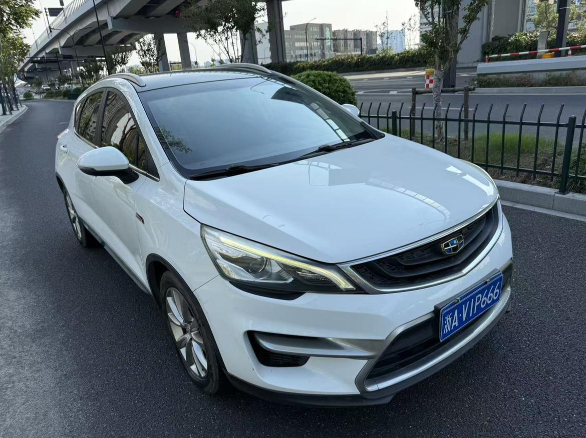 Geely Emgrand GS GS 2016 1.3T MT