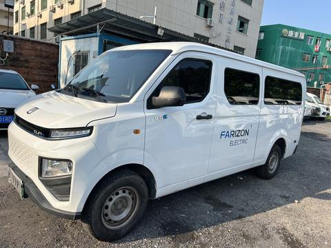 Farizon Xingxiang V
