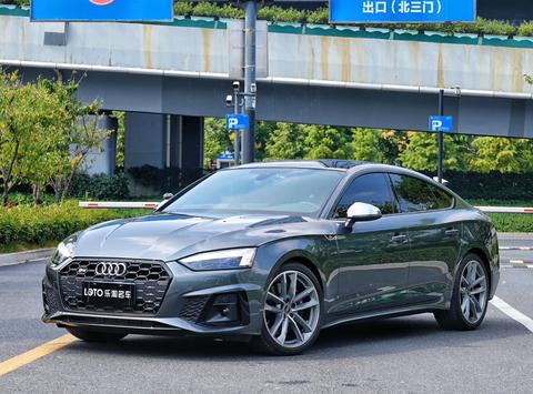 Audi S5