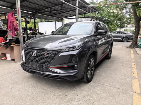 Changan CS75 Plus 2020 2.0T AT