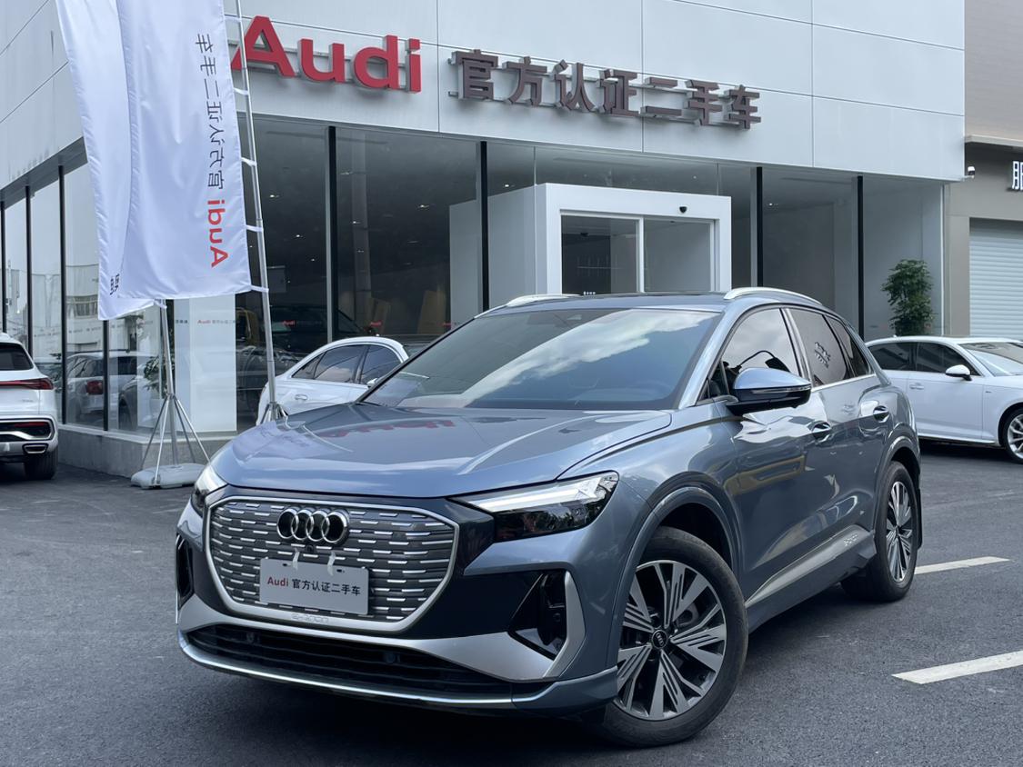 Audi Q4 e-tron 2023 1