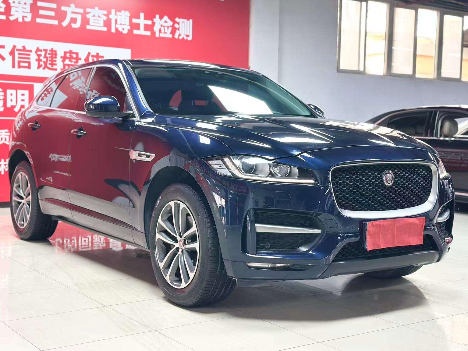 Jaguar F-Pace — фотографии объявления, Фото 3