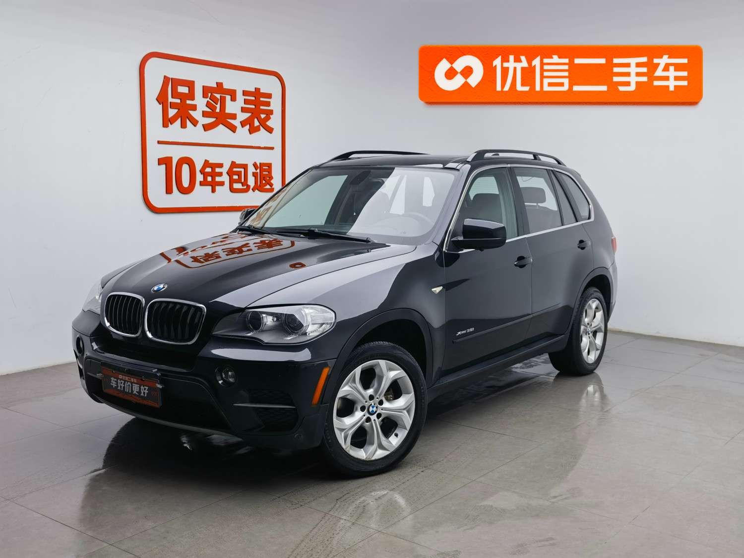BMW X5 — фотографии объявления, Основное фото