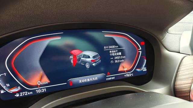 BMW X3 id 4387226 из Китая 17