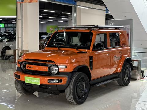 iCAR V23