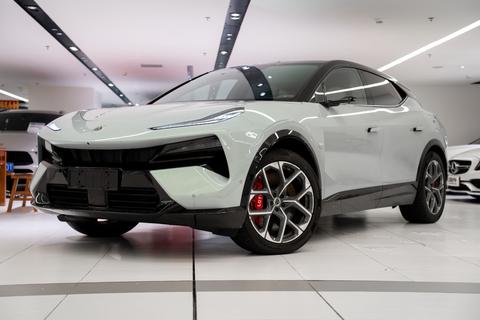 Lotus ForMe