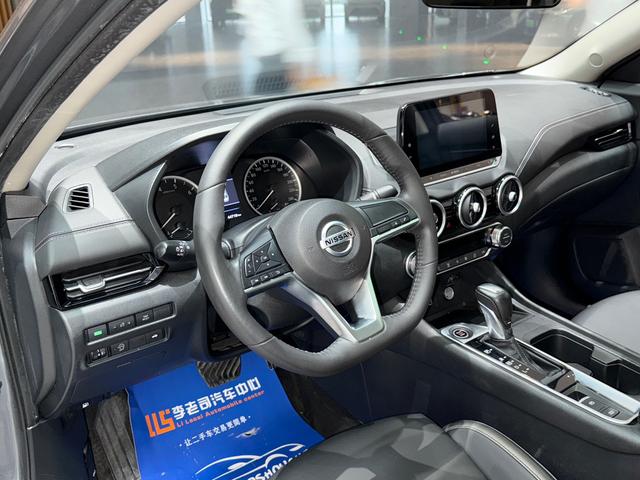 Nissan Xuan Yi id 4387442 из Китая 29