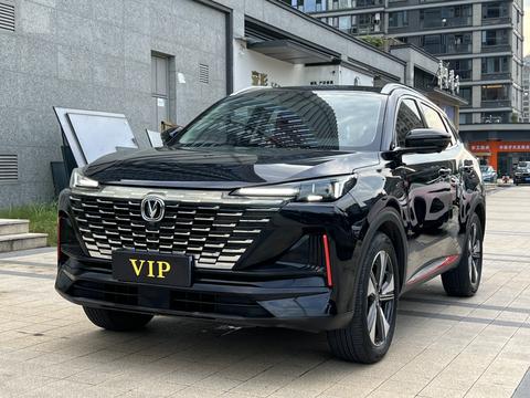 Changan CS55 PLUS