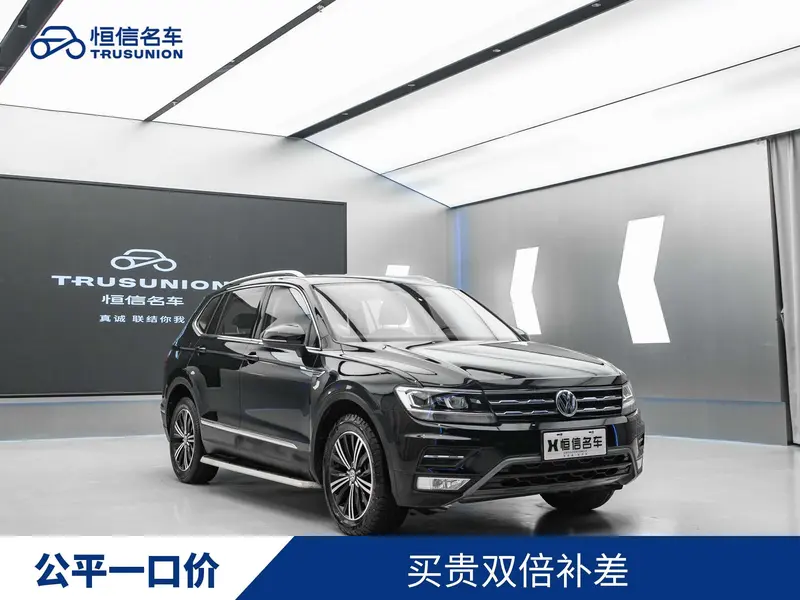Volkswagen Tiguan L — фото 3