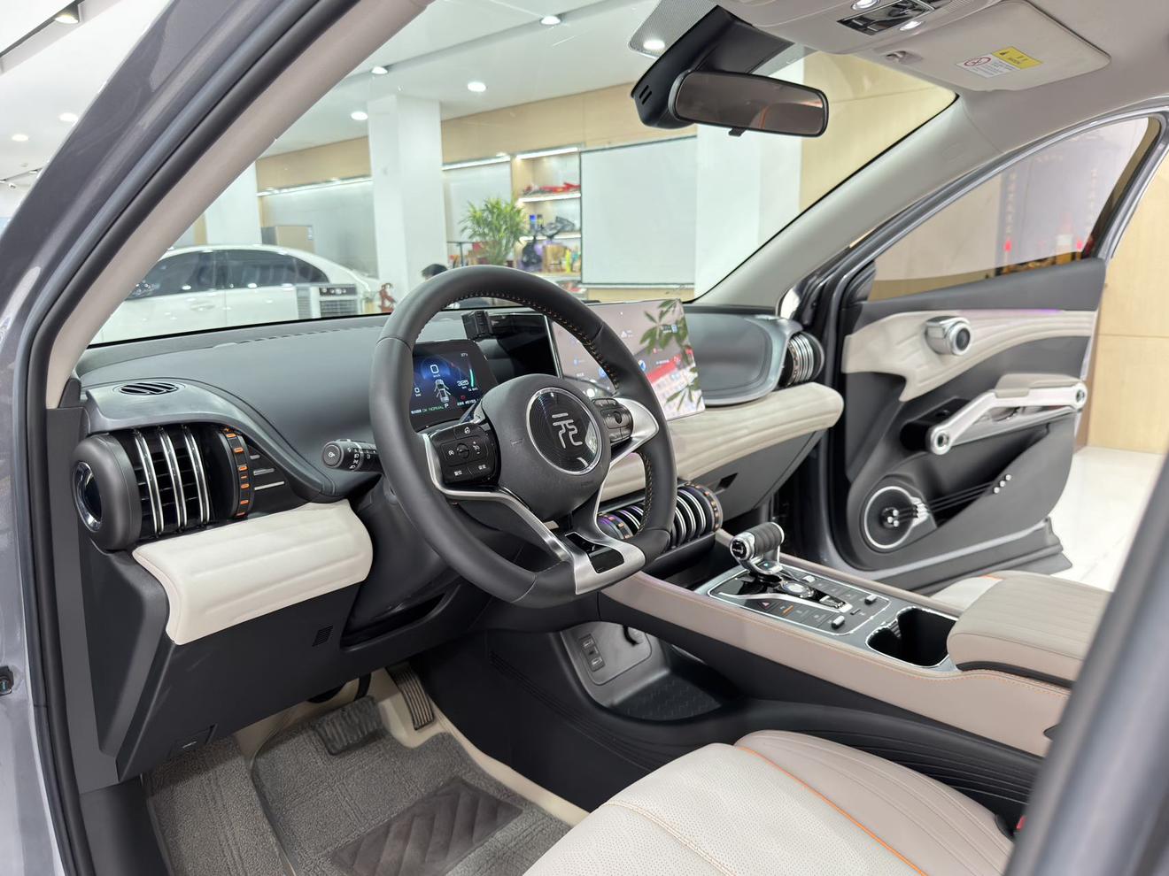 BYD Yuan Plus PLUS 2024 510KM