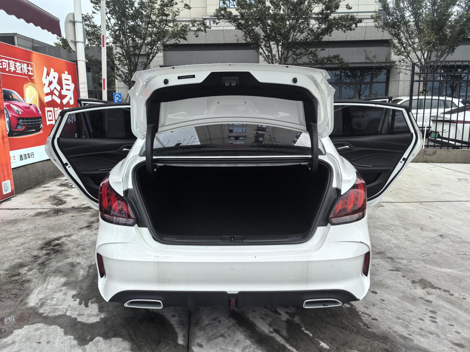 MG MG5 2023 180DVVT CVT Luxury