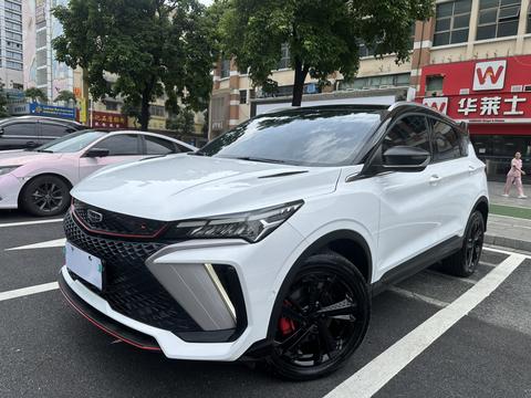 Geely Binyue