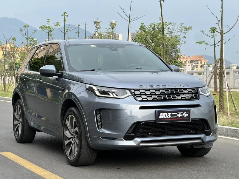 Land Rover Discovery Sport 249PS R-Dynamic S 5 — фото 3