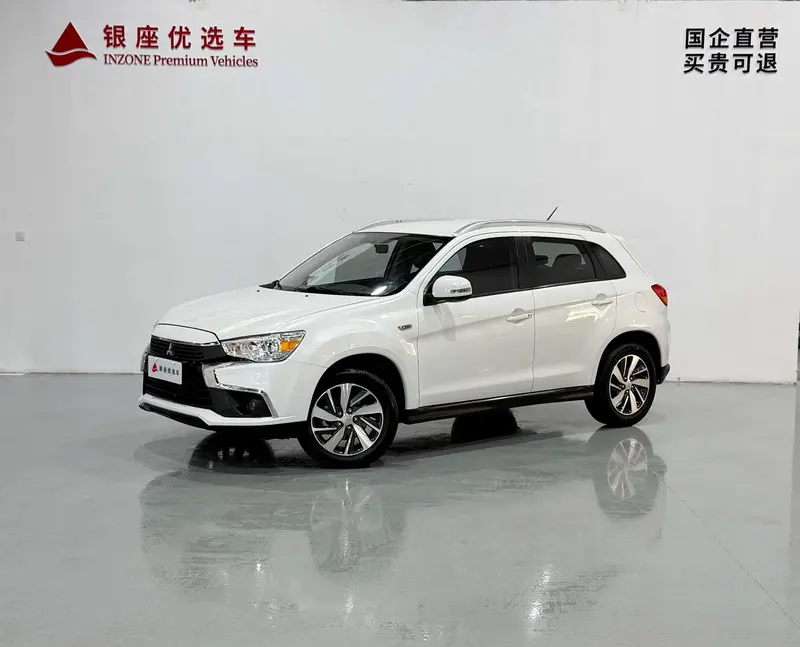 Mitsubishi ASX 2.0 L CVT 2 WD